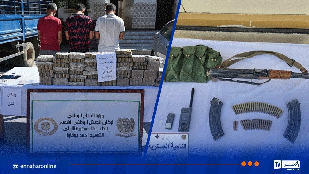 توقيف 42 تاجر مخدرات وإحباط إدخال أكثر من 4 قناطير “كيف” قادمة من المغرب