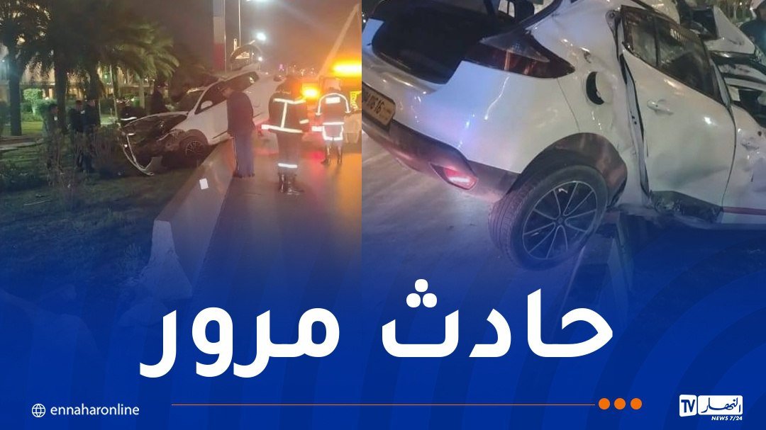 قتيل وجريحان إثر اصطدام بين سيارة وشاحنة بالبويرة