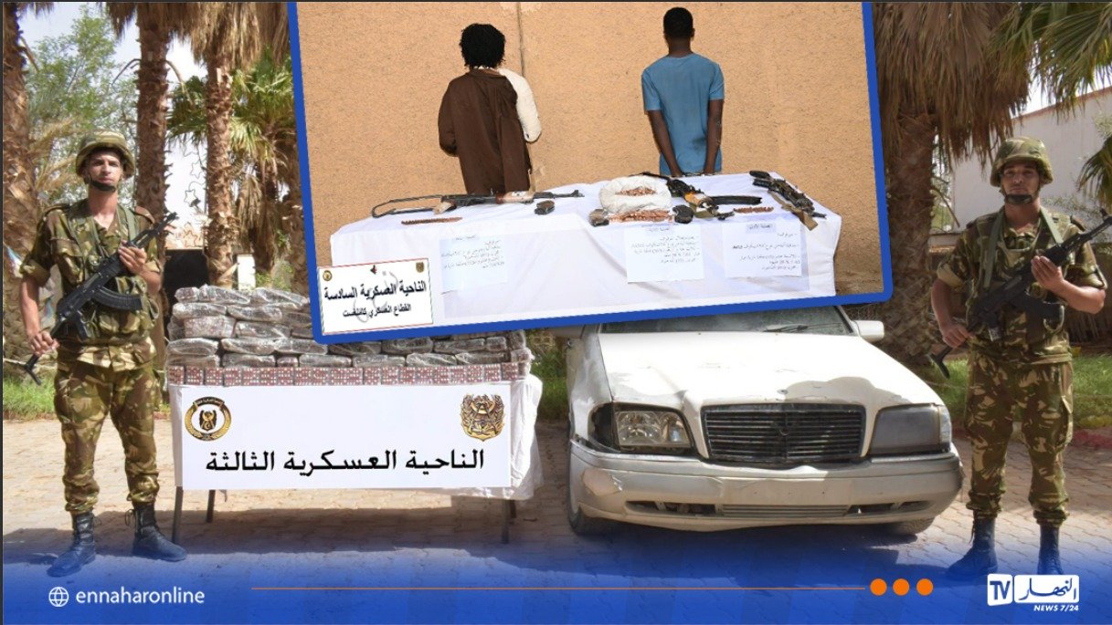 توقيف 38 تاجر مخدرات وإحباط إدخال قنطارين من “الكيف” و3 كلغ كوكايين