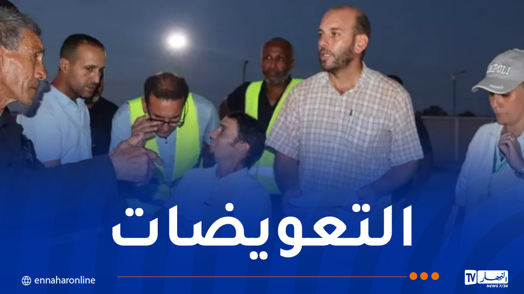 تواصل عملية تعويض المتضررين من حرائق الغابات بوتيرة متسارعة