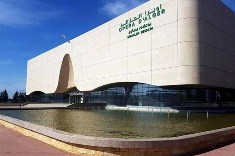 فتح باب الترشح لتجارب الأداء للموسيقيين