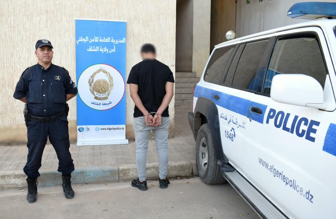 شرطة الشلف توقف مشتبها فيه استغل إعاقة شاب لسرقة هاتفه