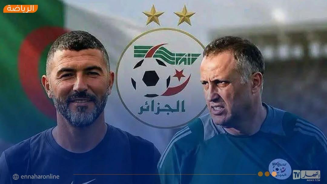 حمداني وعنتر يحيى في مدرجات ملعب “لابوانت” لمتابعة لقاء المولودية والرويسات