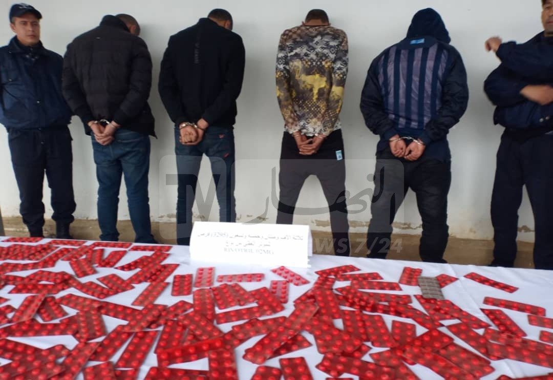 حجز كيس من المهلوسات يجرُّ 4 شباب إلى العدالة بالشراقة