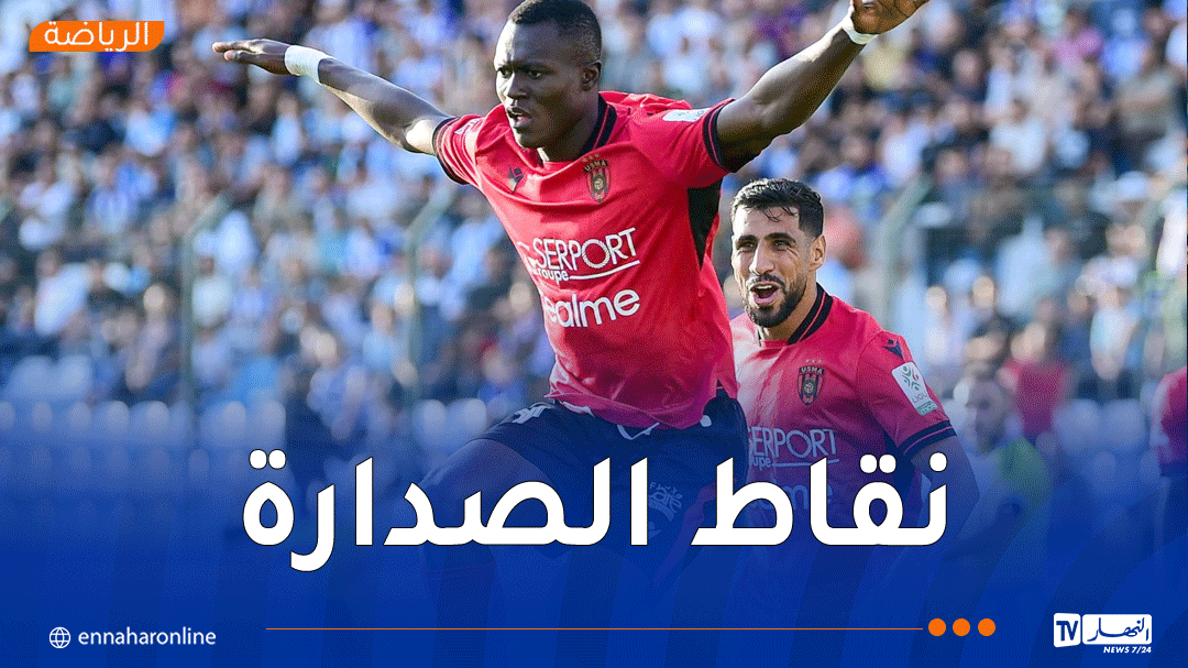“سوسطارة” تحقق فوزا ثمينا أمام أولمبيك أقبو وترتقي للصدارة مؤقتا