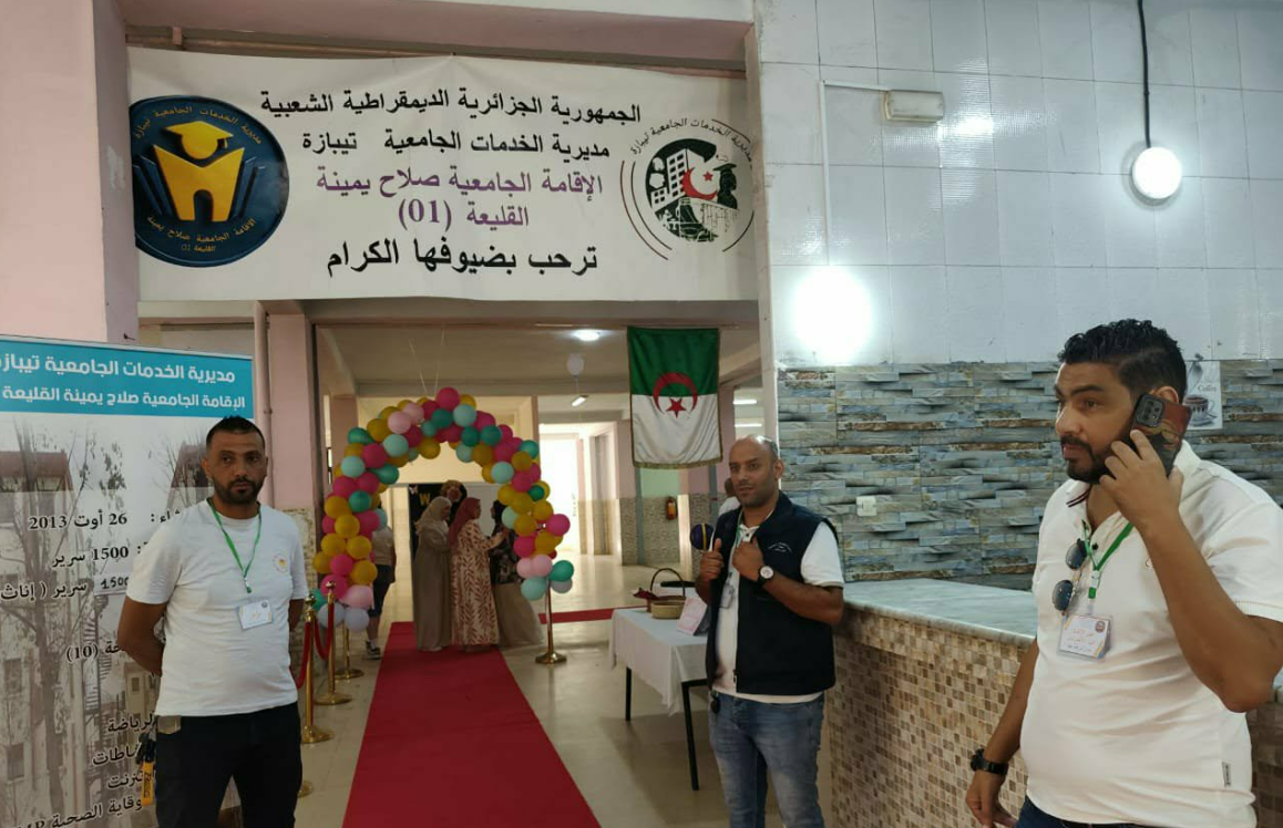   استقبال “استثنائي” للطالبات بالإقامة الجامعية “يمينة صلاح 1500 سرير”بالقليعة