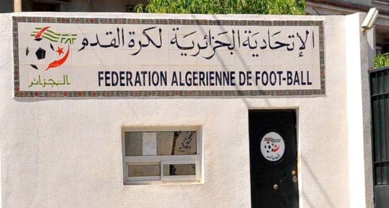 ” أديداس” و”كونكورد” ومنح بـ”الدوفيز” وأسرار أخرى في “الفاف”!