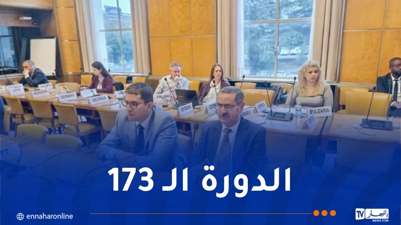 بخوش يشارك في المنتدى العالمي للمسائل الجمركية المتعلقة بالنقل في جنيف
