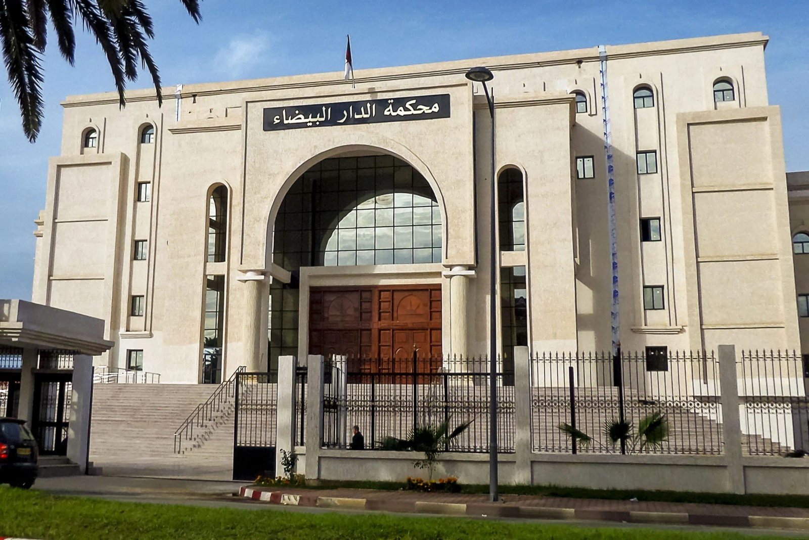القضاء يشن حربا على المخدرات والسموم الاصطناعية