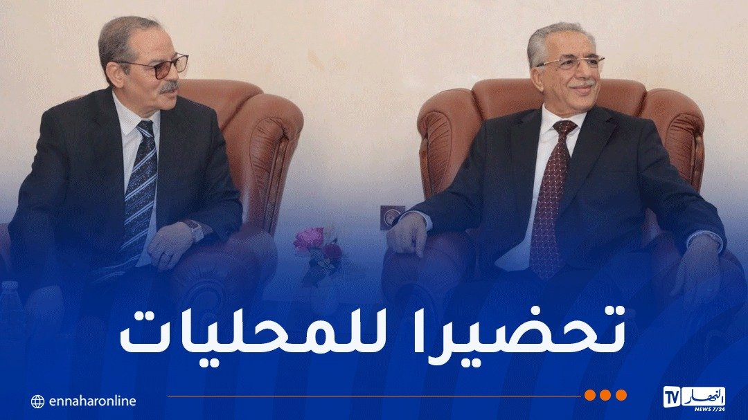رئيس السلطة المستقلة للانتخابات يحل بورقلة