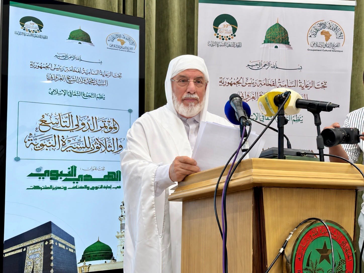عميد جامع الجزائر يقترح إنشاء شبكة دولية للمؤسسات الدينية والعلمية