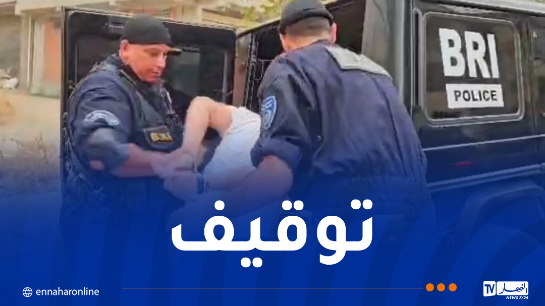 شريحة هاتف تطيح بعصابة سرقت سيارة ” طبيب” بباب الزوّار