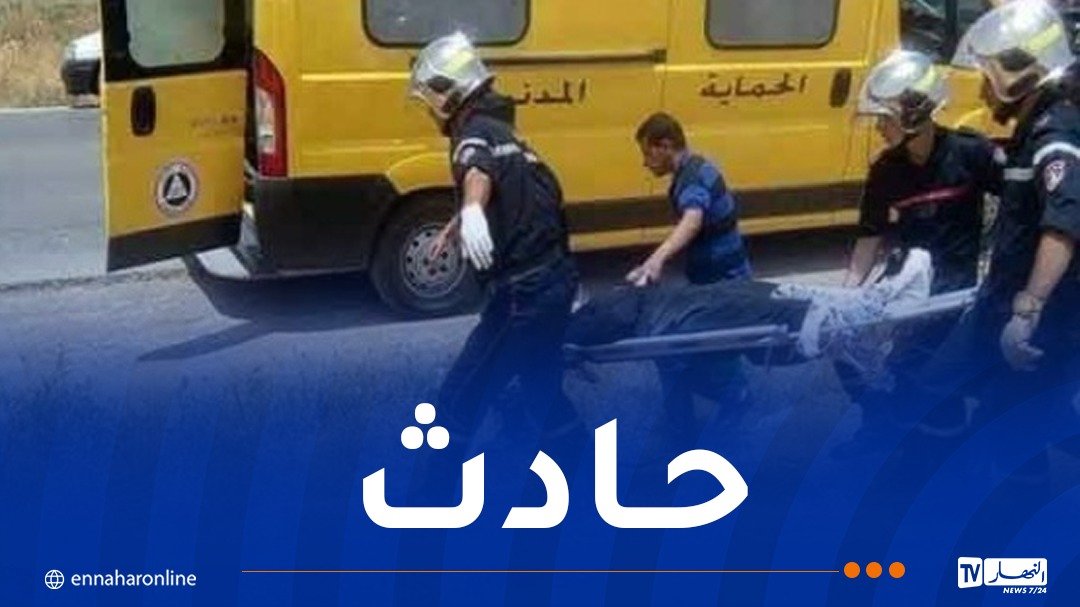 وفاة شخص في حادث مرور بسكيكدة