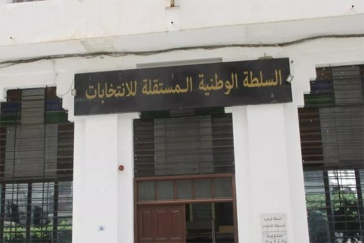 محليات 28 نوفمبر.. هذه هي الحصيلة النهائية لعدد قوائم المترشحين