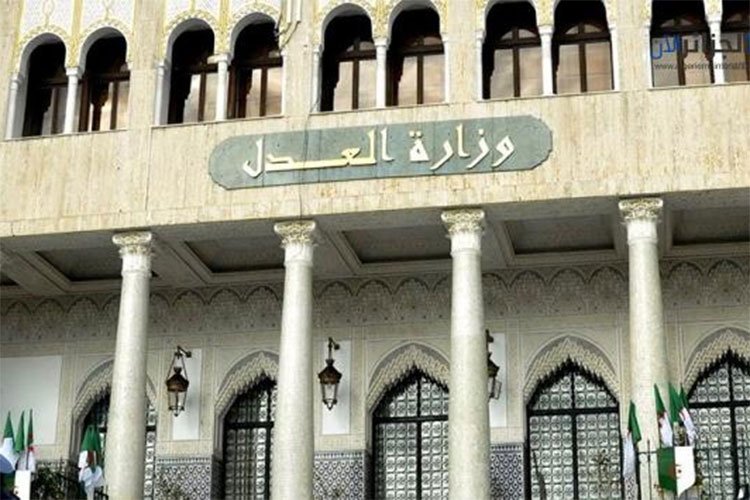تنصيب 13 محكمة تجارية متخصصة في هذه الولايات
