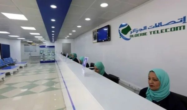 مواقيت جديدة لوكالات اتصالات الجزائر بداية من 1 أكتوبر